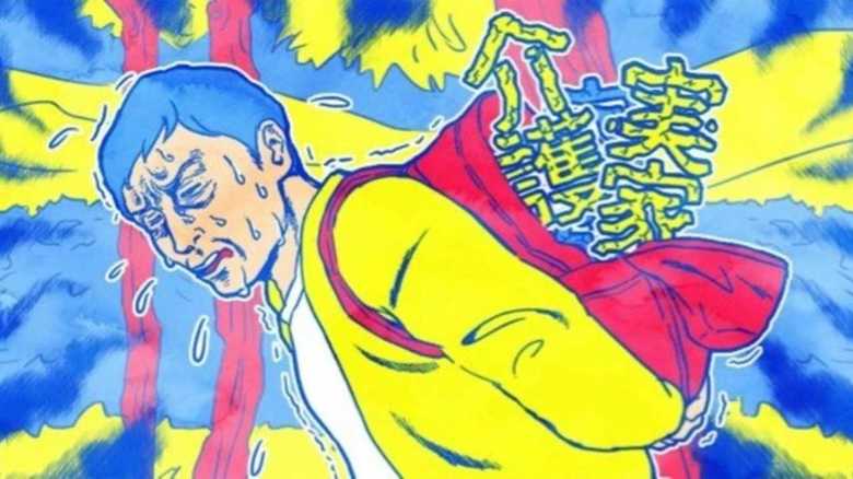 「正直、親がしんどい」実は身近な、親子の「呪い」への処方箋