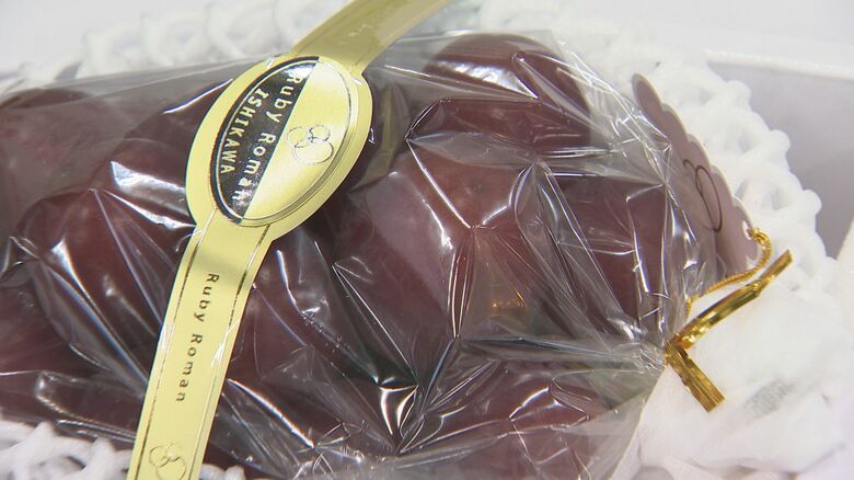 1粒の重さが30グラム以上「特秀Gクラス」が目玉