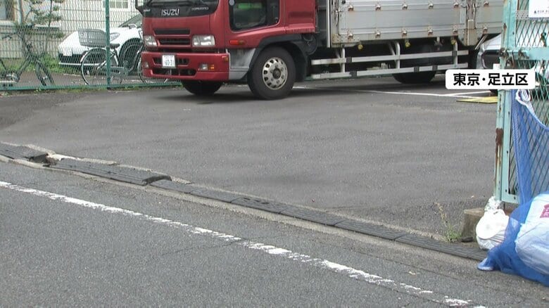 帰宅中の女性が襲われ重傷を負った現場（東京・足立区）