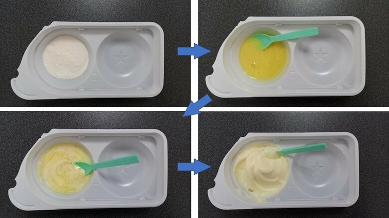 白ねるねるの色の変化
