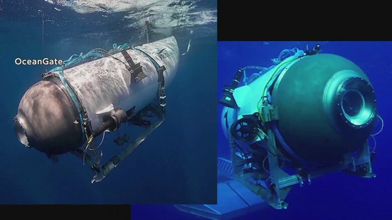 潜水艇タイタン