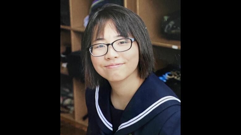 当時14歳で亡くなった広瀬爽彩さん