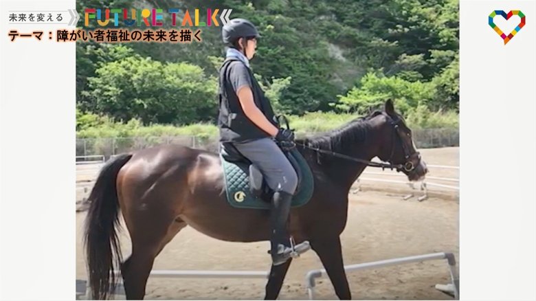 休日は乗馬でリフレッシュ