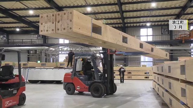 2024年3月　福島県浪江町から万博会場へ