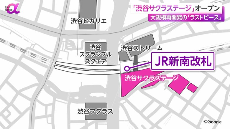 新南改札や地下歩道でアクセスが向上した「渋谷サクラステージ」周辺の地図