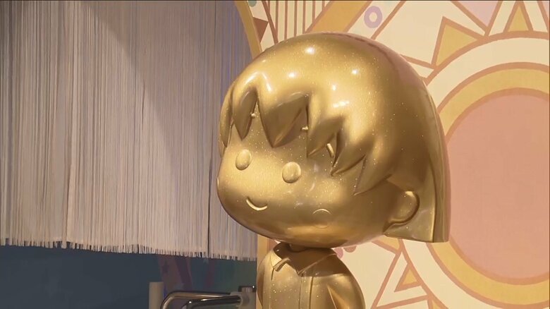 静岡市清水区にある「ちびまる子ちゃんランド」