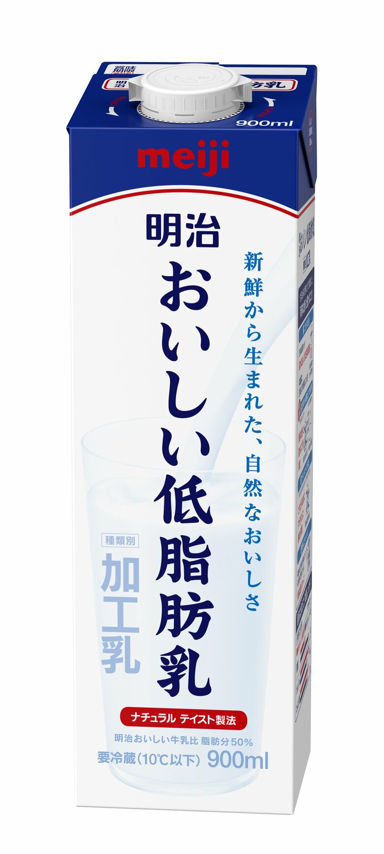 提供：株式会社　明治