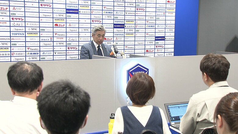 19日に監督就任会見が開かれた