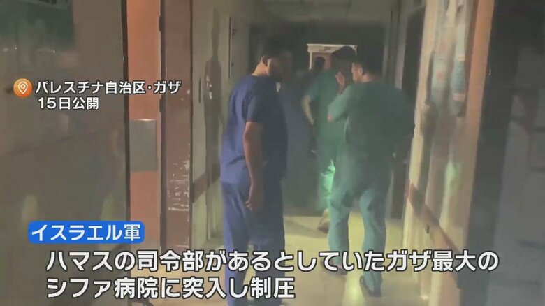 白い煙か砂ぼこりか…曇ったシファ病院内部
