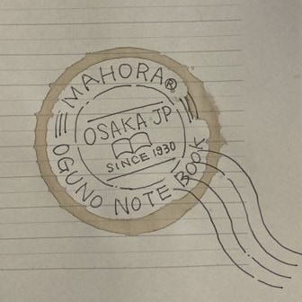 こんなふうにアレンジすれば素敵な思い出に（画像提供：大栗紙工）