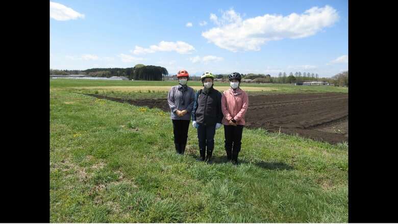 2023年撮影　宮内庁提供