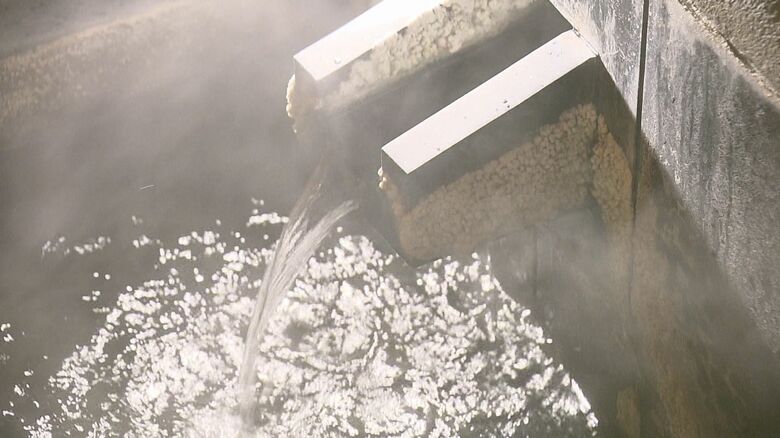 足湯（玉造温泉街・姫神広場）