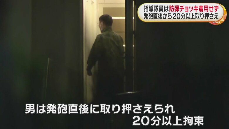 対応に追われる隊員ら