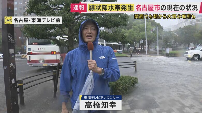 高橋知幸アナウンサー