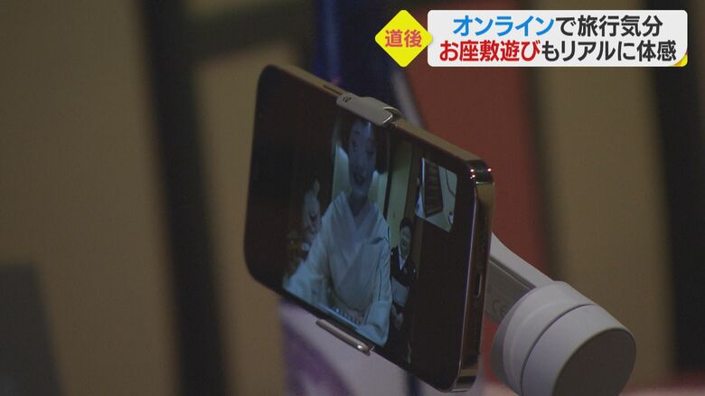 リハーサルを重ねたお酌の場面