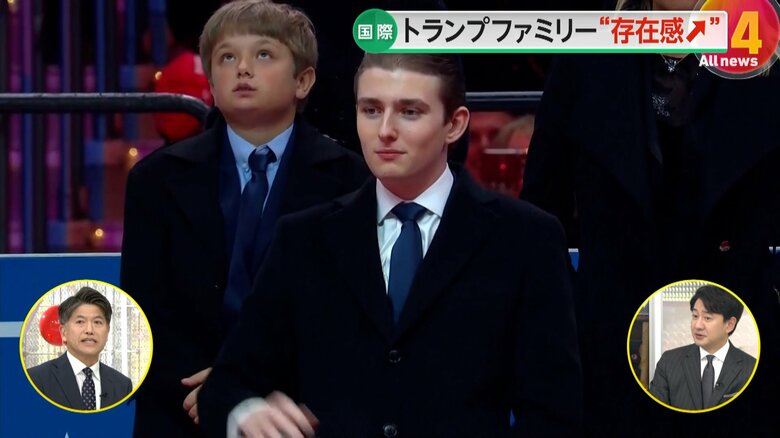 トランプ氏の息子バロン氏