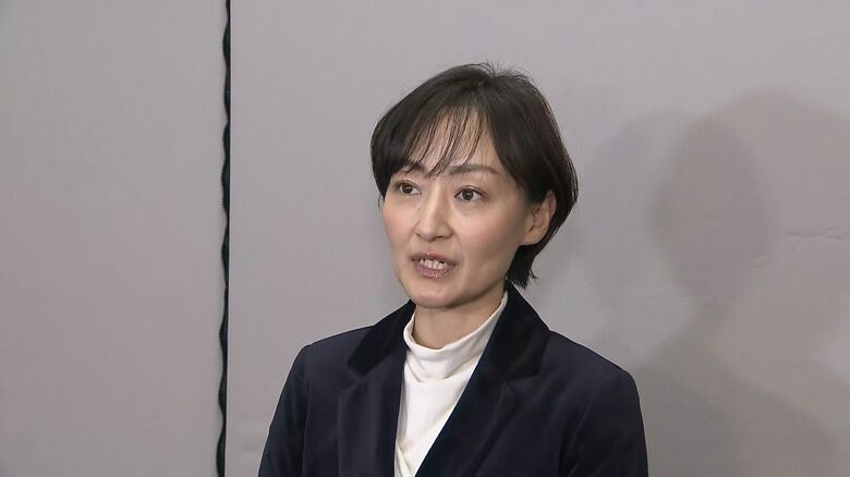 立憲民主党 大築 紅葉 衆院議員