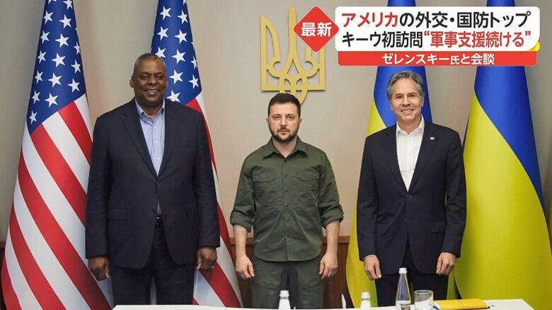 （左）軍事トップ・オースティン国防長官　（右）外交トップ・ブリンケン国務長官