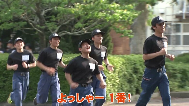 16kmの道を元気に帰還