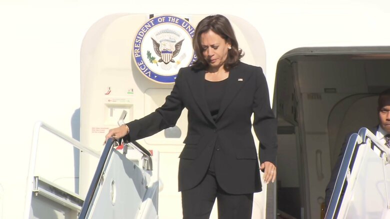 米軍横田基地に到着したハリス副大統領