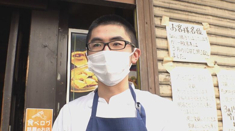 創業者の孫・須沢洸一郎さん：