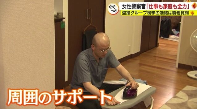 アイロンがけは夫が