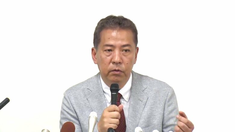 会見をした丸尾牧議員