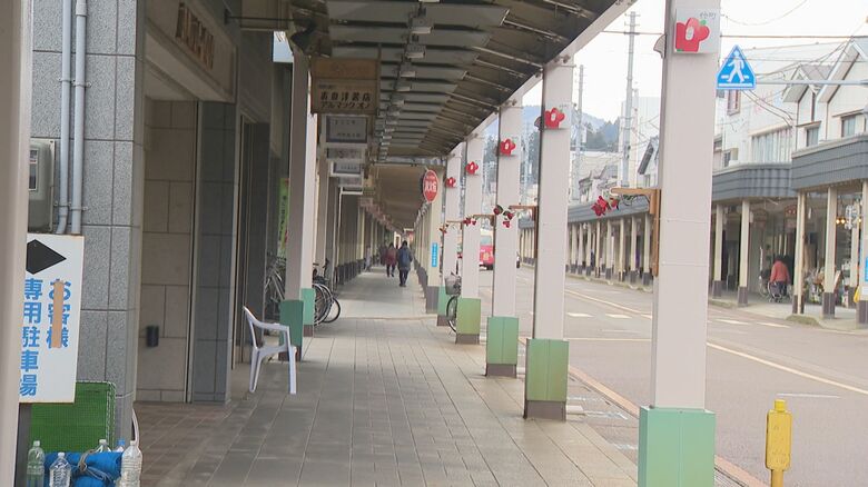 ながいきロード