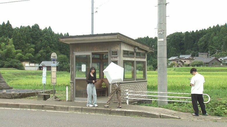 越前町宮崎地区にあるバス停