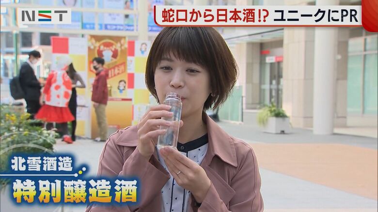 松尾和泉アナウンサー