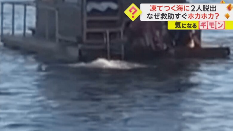 車が海に沈んでいく様子④