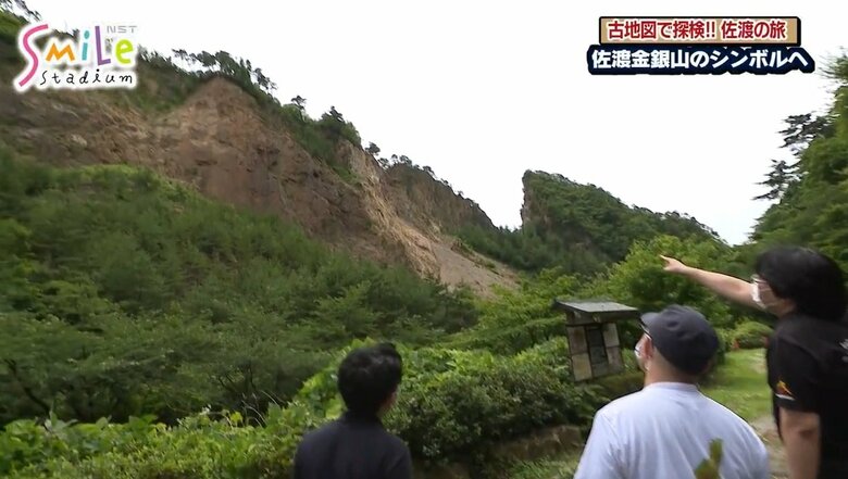 裏側から見た道遊の割戸