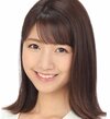 三田友梨佳