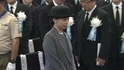 佳子さまが関東大震災と東京大空襲の犠牲者を追悼　「秋季慰霊大法要」にご出席　関東大震災から103年