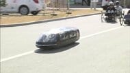 教習所がサーキットに　若きエンジニアのアツイ戦い！高校生などが製作した電気自動車レース　ドライバーとメカニックの絆【福島発】