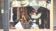 飲食店で爆発4人けが…炭に火を付け近くのカセットボンベが破裂か　札幌・ススキノのビル2階で発生、ガラスが歩道にも落下