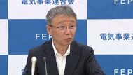 【速報】「原因や対策については各社での対応がふさわしい」電力７社で発覚した法廷での“無断録音”に電事連会長として関電社長が見解