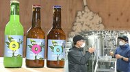 地元産ホップで「働く女性のご褒美ビール」　実はビール苦手”醸造長は勉強熱心　新商品も開発【静岡発】