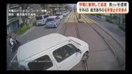 「酒が出ると思い逃げた」市電に衝突し逃走の代行運転手、22日後に自ら出頭し逮捕【鹿児島】
