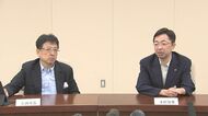 課題の交通渋滞や地下水保全に熊本県知事と熊本市長が協議　県市合同での『時差出勤』や『阿蘇地域の草原』活用へ