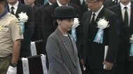 佳子さまが関東大震災と東京大空襲の犠牲者を追悼　「秋季慰霊大法要」にご出席　関東大震災から103年
