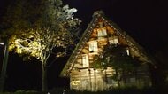 クマの目撃情報相次ぎ…世界遺産「白川郷」で知られる白川村が紅葉ライトアップ中止 来園者の安全確保のため
