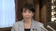 【ライブ】高市総理が取材対応　ベトナム、オーストラリア外遊に出発へ