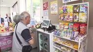 全国初　郵便局が買い物サポートと住民見守り　局長が集落支援員に　大分