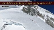 世界的登山家ニルマル・プルジャさんら10人行方不明　パキスタンの高峰ブロードピークで雪崩、捜索難航