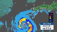 台風13号接近で線状降水帯発生の恐れ　日本航空221便、全日空240便欠航で7万5000人影響　熊本地震被災地も強風域に