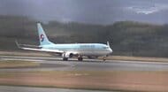岡山空港・高松空港など就航の韓国の航空５社　きょう（２６日）から機内でのモバイルバッテリー使用禁止に