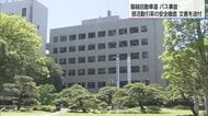 部活動の移動、安全は大丈夫？福島県の事故受け宮崎県教委が注意喚起