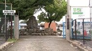 始業式で小1児童をひき逃げか、児童指導員の53歳女逮捕「気づかなかった」　鎖骨など折る重傷、父親「あり得ない」