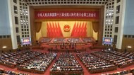 香港に「国家安全法」導入方針を採択 中国・全人代が閉幕
